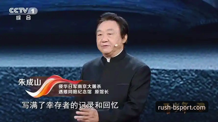B体育使用体验 3大精彩看点回顾:张雪机车车队德比斯在匈牙利站的逆袭之战(B体育平台官网独家视角)
