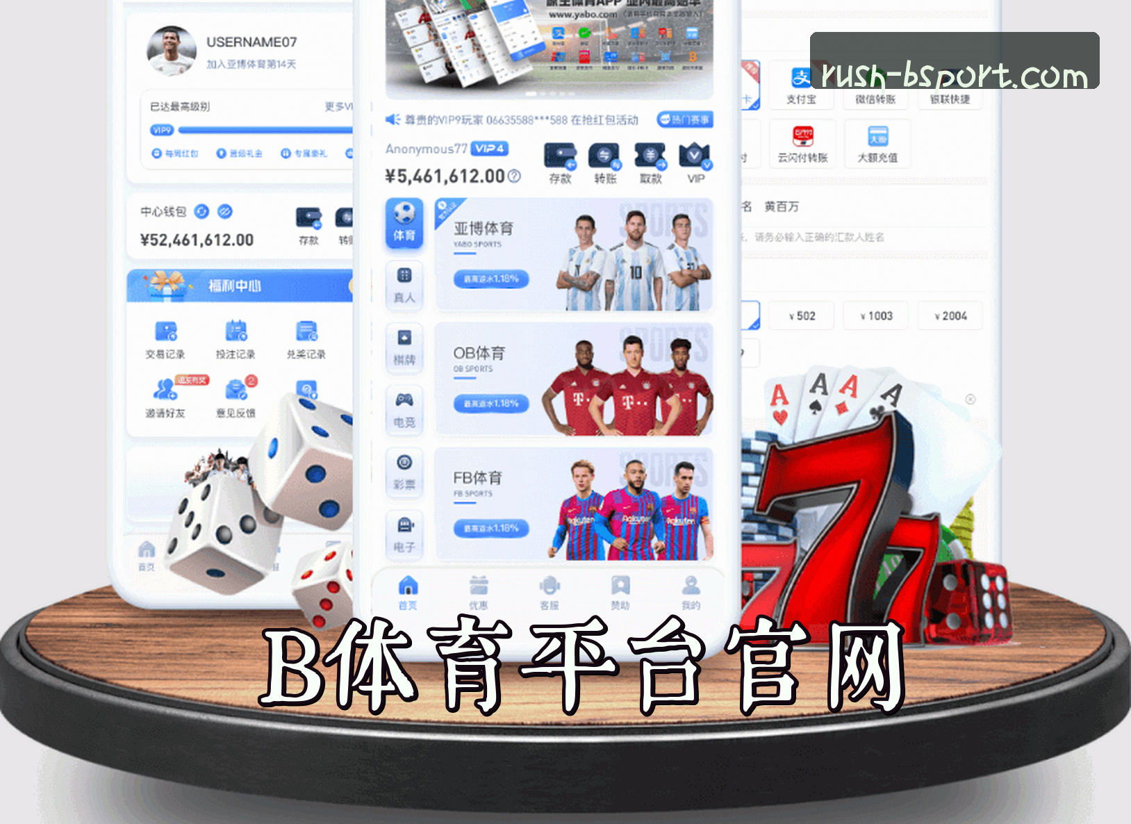 B体育官网 - B体育APP下载 - BSPORT入口